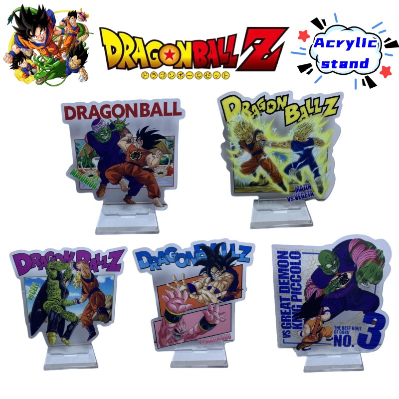 Event Support - Suporte de acrílico bidimensional Dragon Ball