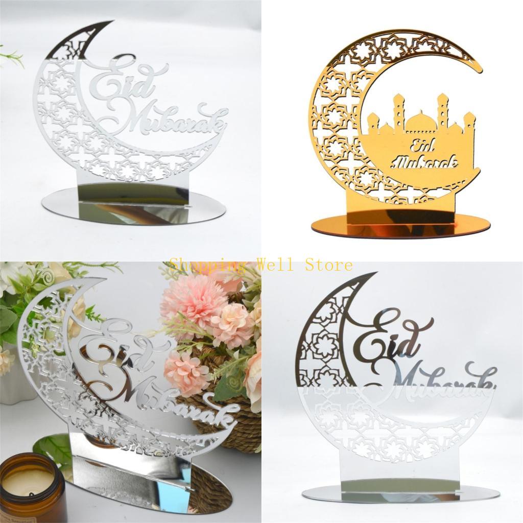 Party Event Supplier - KX4B Elegante acrílico Eid Decor Desktop
