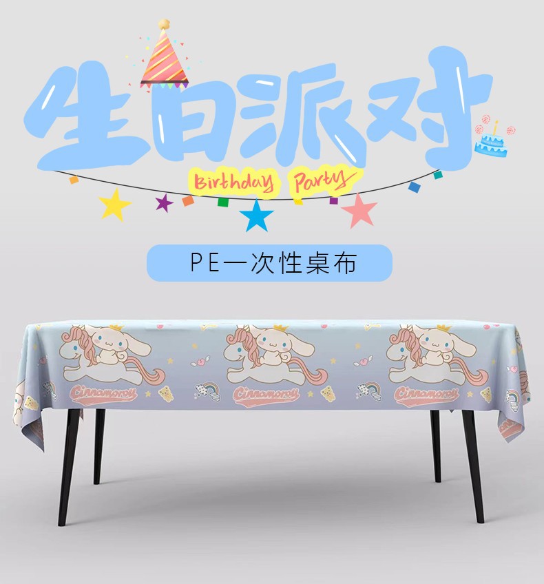 Kuormi toalha de mesa para fes - Table Cloth Disposable avaliação e preço